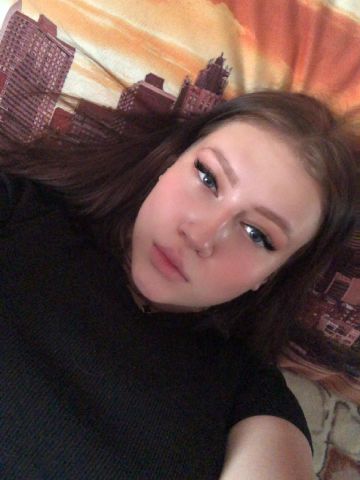 Доминика