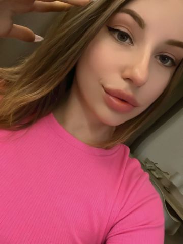 Риана